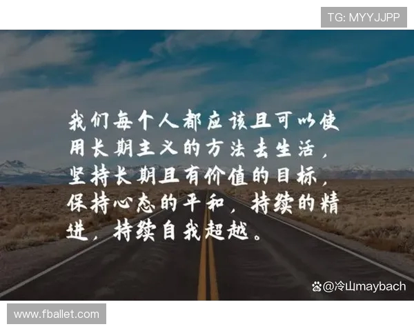 刘铮的奋斗与坚持：从平凡到卓越的励志人生之路