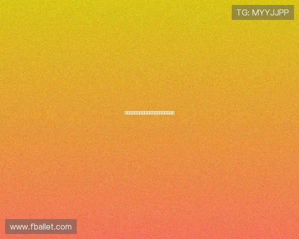 西班牙男篮对阵黑山精彩比赛录像回顾与分析