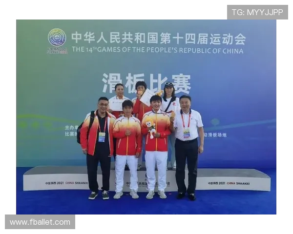 重庆极限运动队与西安极限运动队实力对比赛后分析与总结